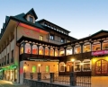 Revelion Romania - Hotel Bucegi 3* - Sinaia